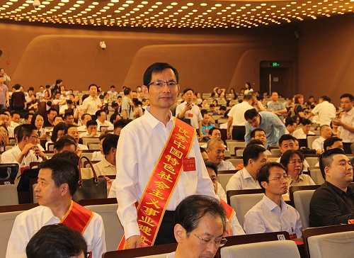公司董事長、總經(jīng)理張愛臣獲“省優(yōu)秀中國特色社會主義事業(yè)建設(shè)者”榮譽稱號