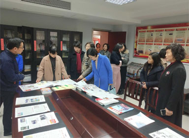 寶應(yīng)縣創(chuàng)業(yè)女性協(xié)會(huì)理事會(huì)會(huì)議在尼爾公司召開(kāi)