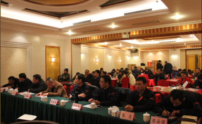 適應新常態(tài)、謀劃新發(fā)展——公司召開2016年供應商會議