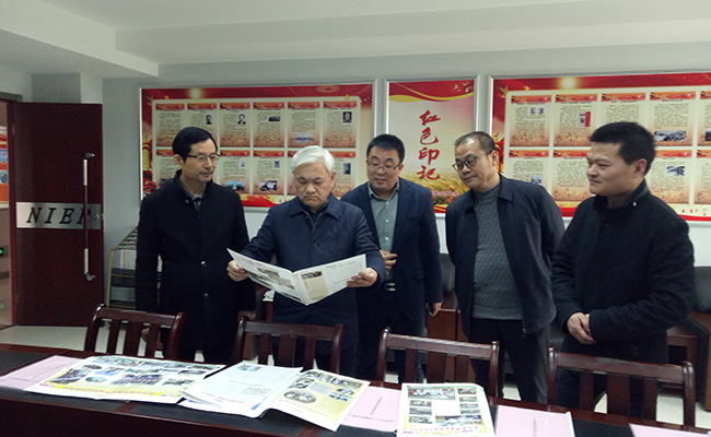 搭建四個(gè)同心平臺(tái)  助力企業(yè)健康成長(zhǎng)